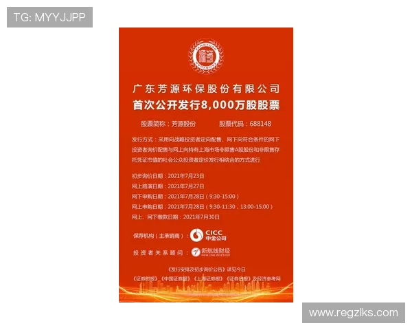 尊龙网址集团官网查询官方入口地址变更公告及访问指南