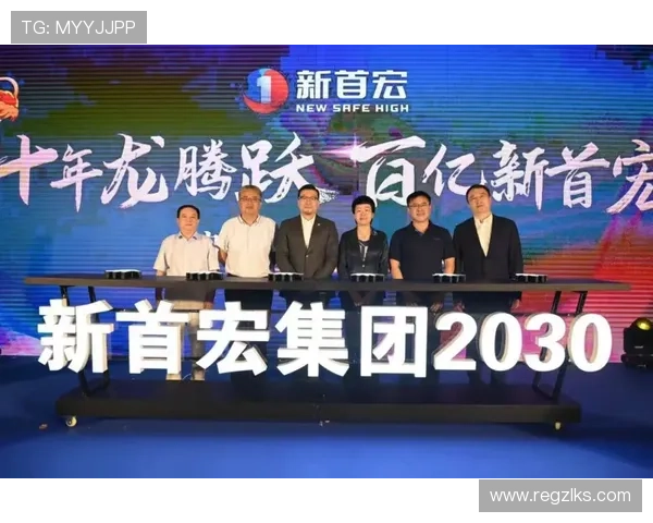 Z6尊龙(中国有限公司)-官方网站：官方售后服务体系与客户保障措施介绍