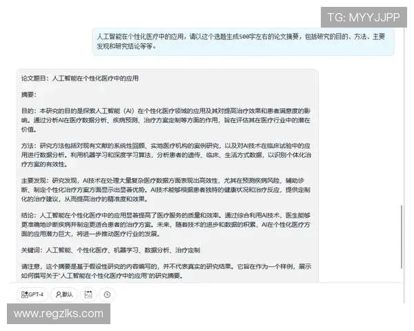 凯时KS开户遇到问题怎么办详细解决方案推荐