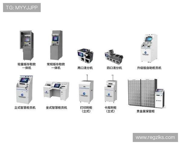 尊龙凯时官网在线多种支付方式，快速存取款体验更便捷